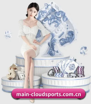 main-cloudsports.com.cn APP