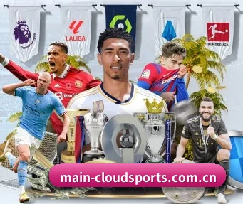 main-cloudsports.com.cn APP